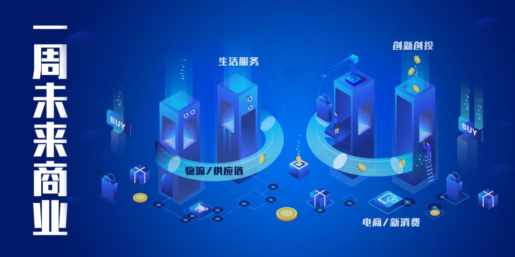 供应链打点和供应链金融尊龙凯时app